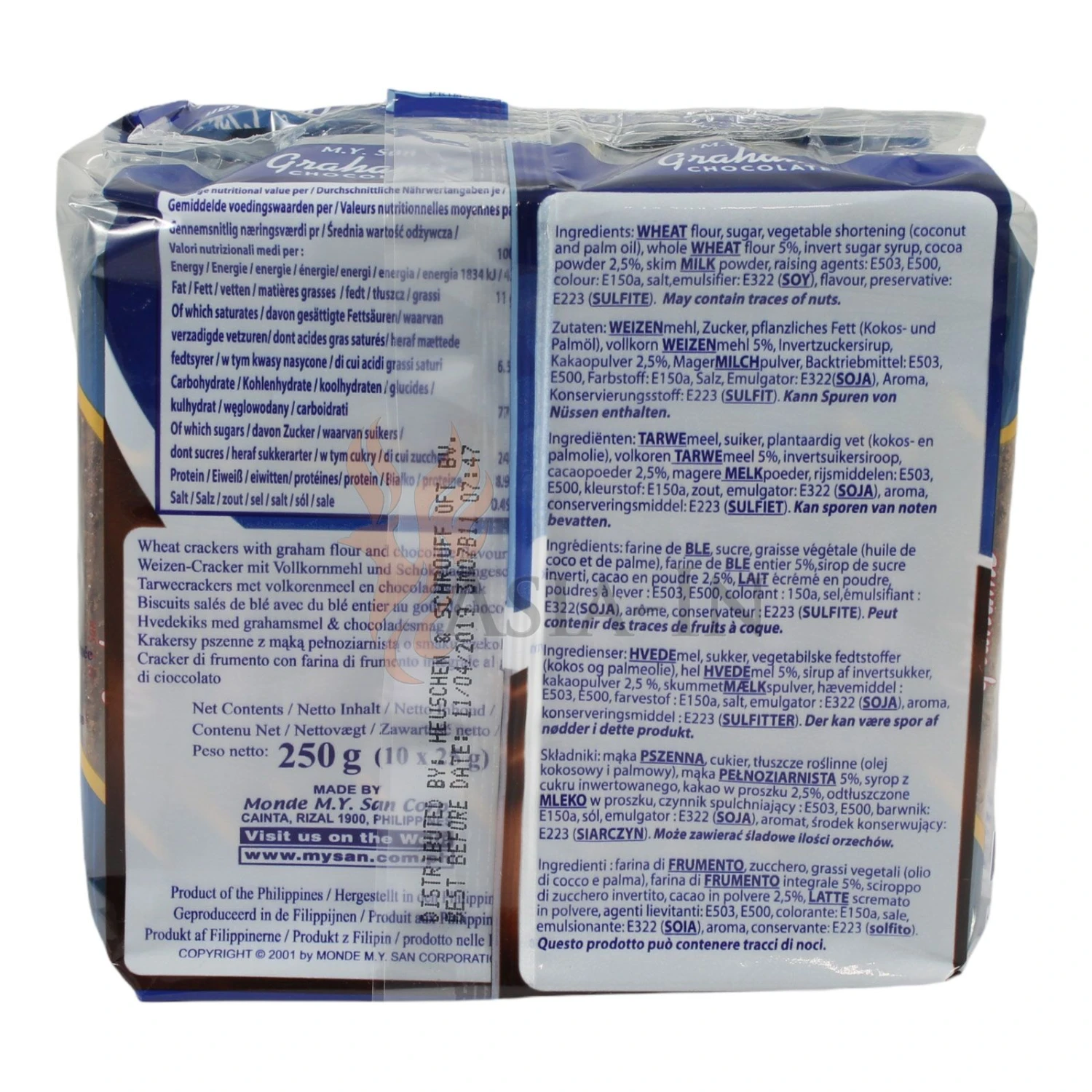 My San Schokoladen Cracker 200g 4 My San Schokoladen Cracker 200g – Bild 2