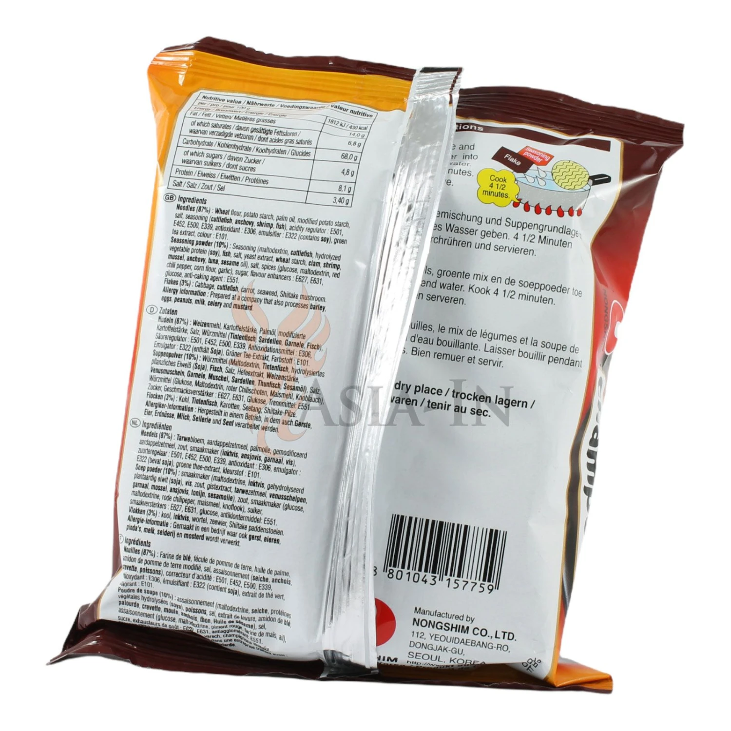 NongShim ChampongInstant Nudeln 124g 4 NongShim ChampongInstant Nudeln 124g – Bild 2