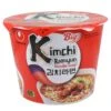 NongShim Kimchi Instant Nudeln Big Bowl 112g 1 NongShim Kimchi Instant Nudeln Big Bowl 112g -Lebensmittelgeschäft nongshim kimchi instant nudeln big bowl 112g