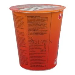 NongShim Kimchi Instant Nudeln Im Becher 75g -Lebensmittelgeschäft nongshim kimchi instant nudeln im becher 75g2