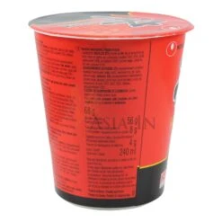 NongShim Shin Ramyun, Hot & Spicy Instant Nudeln Im Becher 68g -Lebensmittelgeschäft nongshim shin ramyun hot spicy instant nudeln im becher 68g2