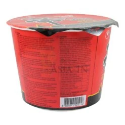 NongShim Shin Ramyun Instant Nudeln Big Bowl 114g