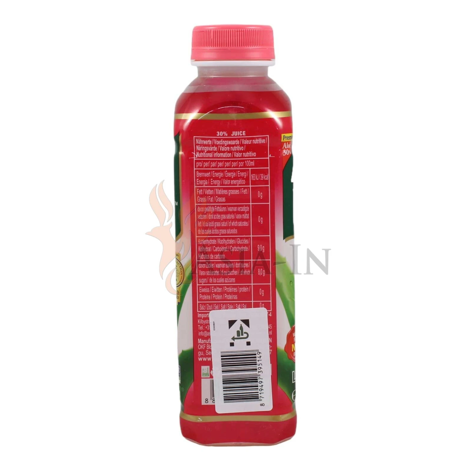 OKF Litschi Aloe Vera Getränk Zzgl. 25cent Pfand, EINWEG 500ml 5 OKF Litschi Aloe Vera Getränk Zzgl. 25cent Pfand, EINWEG 500ml – Bild 3