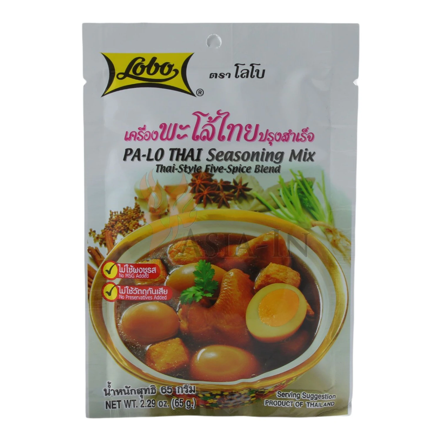 Pa-Lo Thai Fünf Gewürze Mischung, Lobo 65g 3 Pa-Lo Thai Fünf Gewürze Mischung, Lobo 65g