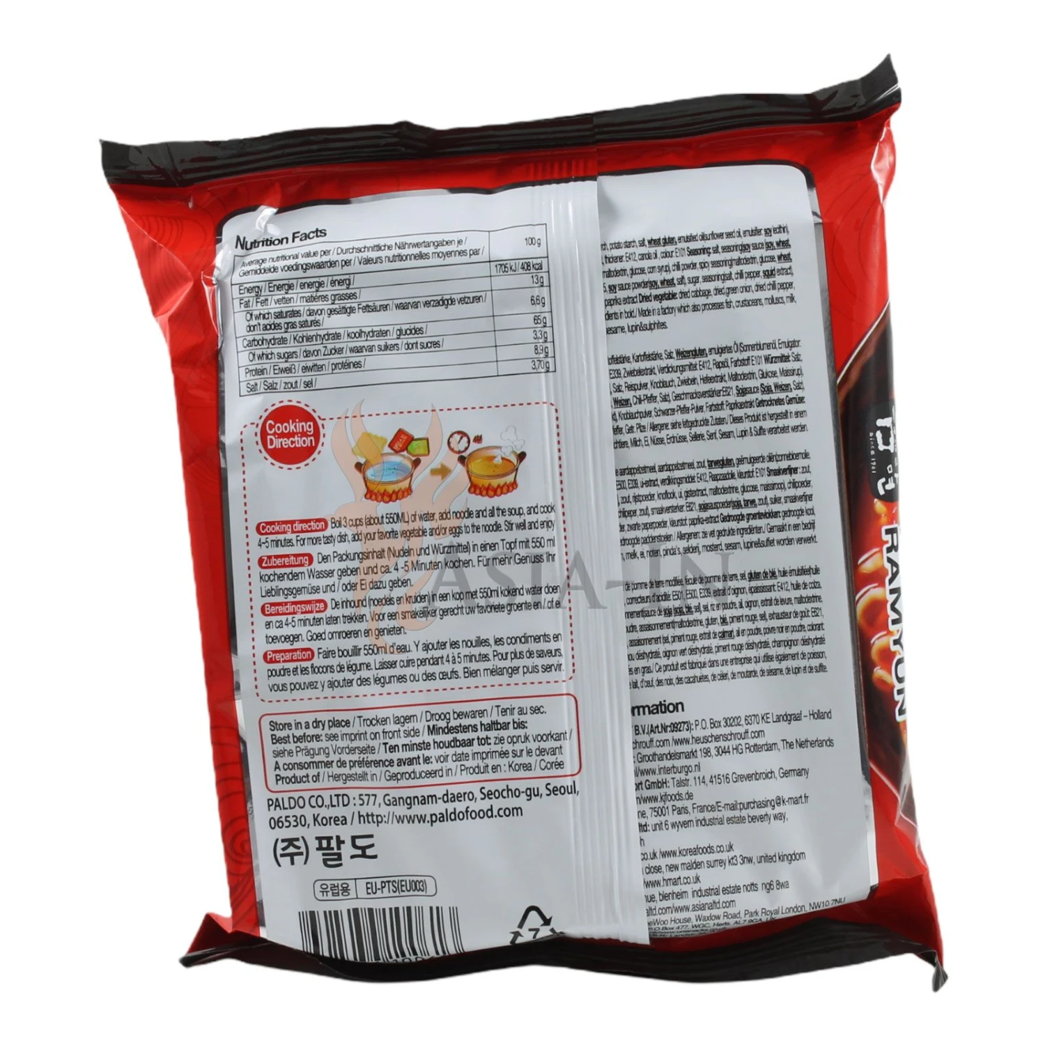 Paldo Teumsae Instant Nudeln 120g 3 Paldo Teumsae Instant Nudeln 120g