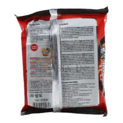 Paldo Teumsae Instant Nudeln 120g 6 Paldo Teumsae Instant Nudeln 120g -Lebensmittelgeschäft paldo teumsae instant nudeln 120g3