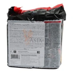 Paldo Volcano Chicken Instant Nudeln 4x140g 560g