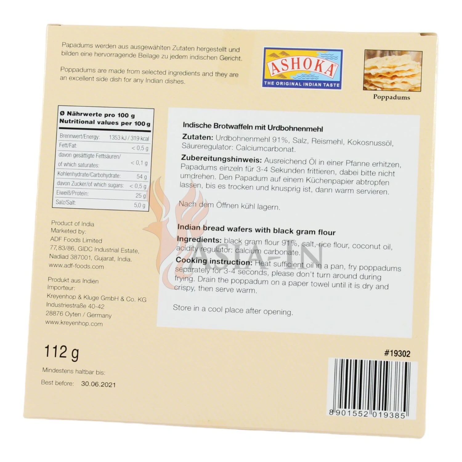 Poppadamus, Ashoka 112g 4 Poppadamus, Ashoka 112g – Bild 2