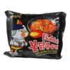 SamYang Original Hot Chicken Ramen 140g 1 SamYang Original Hot Chicken Ramen 140g -Lebensmittelgeschäft samyang original hot chicken ramen 140g