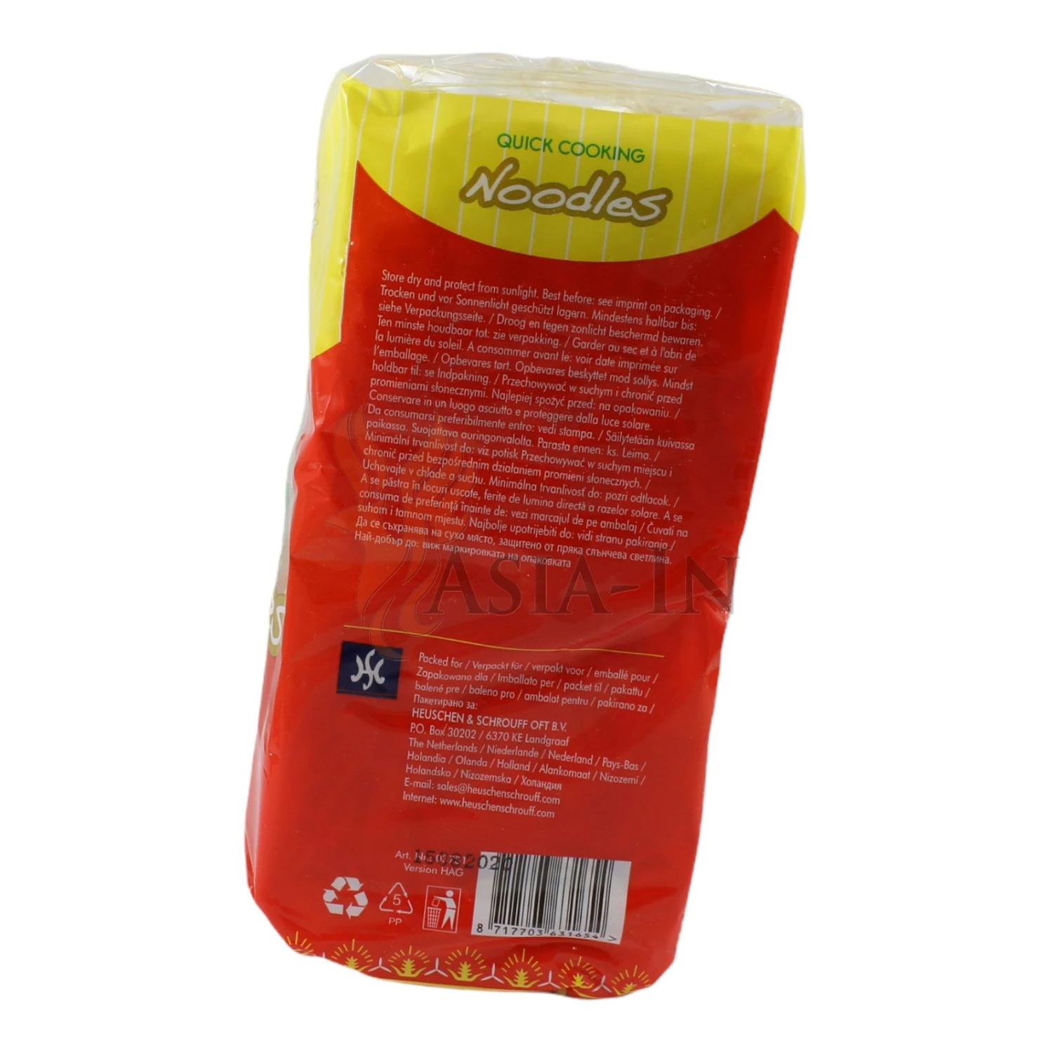 Spring Happiness Schnellkochnudeln 500g 4 Spring Happiness Schnellkochnudeln 500g – Bild 2