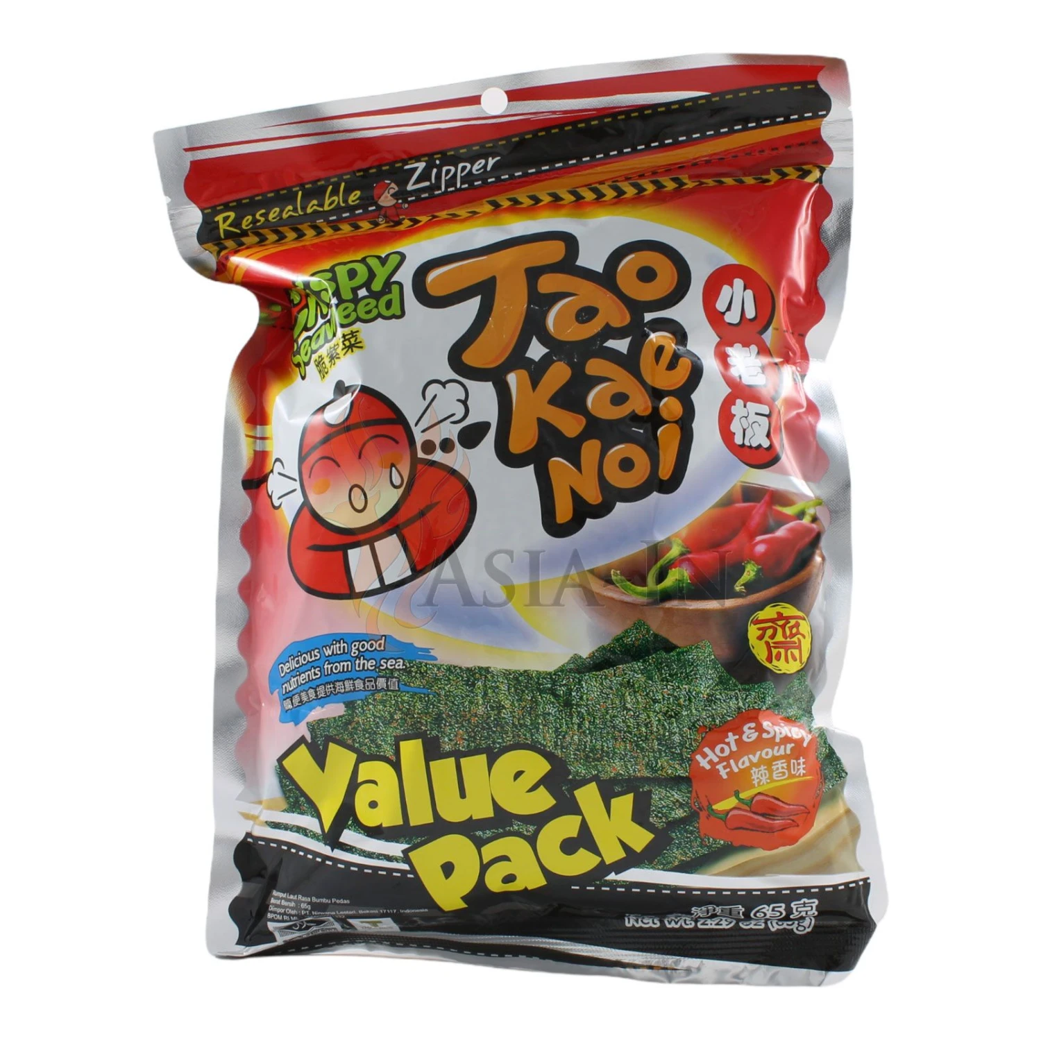 Tao Kae Noi Hot & Spicy Seealgen Snack 59g 3 Tao Kae Noi Hot & Spicy Seealgen Snack 59g