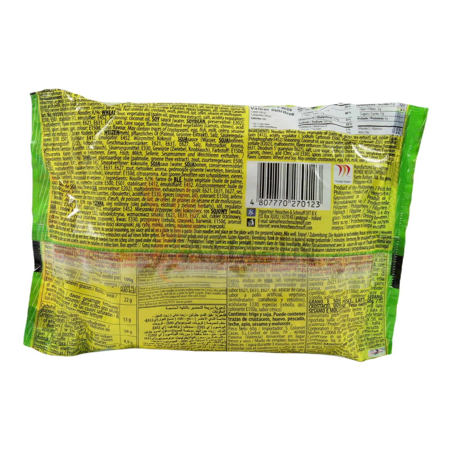 Ultra Ice Tea Eistee Zzgl. 25cent Pfand, EINWEG, One Piece Ruffy 500ml 3 Ultra Ice Tea Eistee Zzgl. 25cent Pfand, EINWEG, One Piece Ruffy 500ml