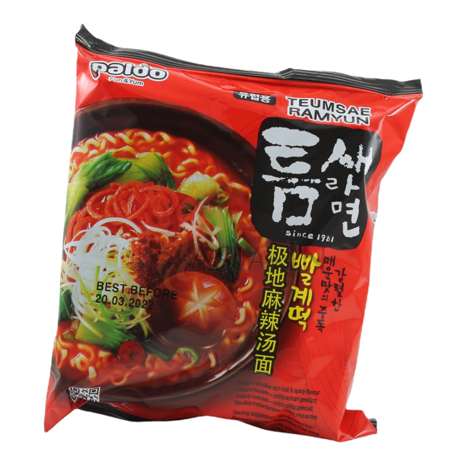 Ultra Ice Tea Zitrone Eistee Zzgl. 25cent Pfand, EINWEG, Captian Tsuabsa, Kojira Hyuga 500ml 3 Ultra Ice Tea Zitrone Eistee Zzgl. 25cent Pfand, EINWEG, Captian Tsuabsa, Kojira Hyuga 500ml