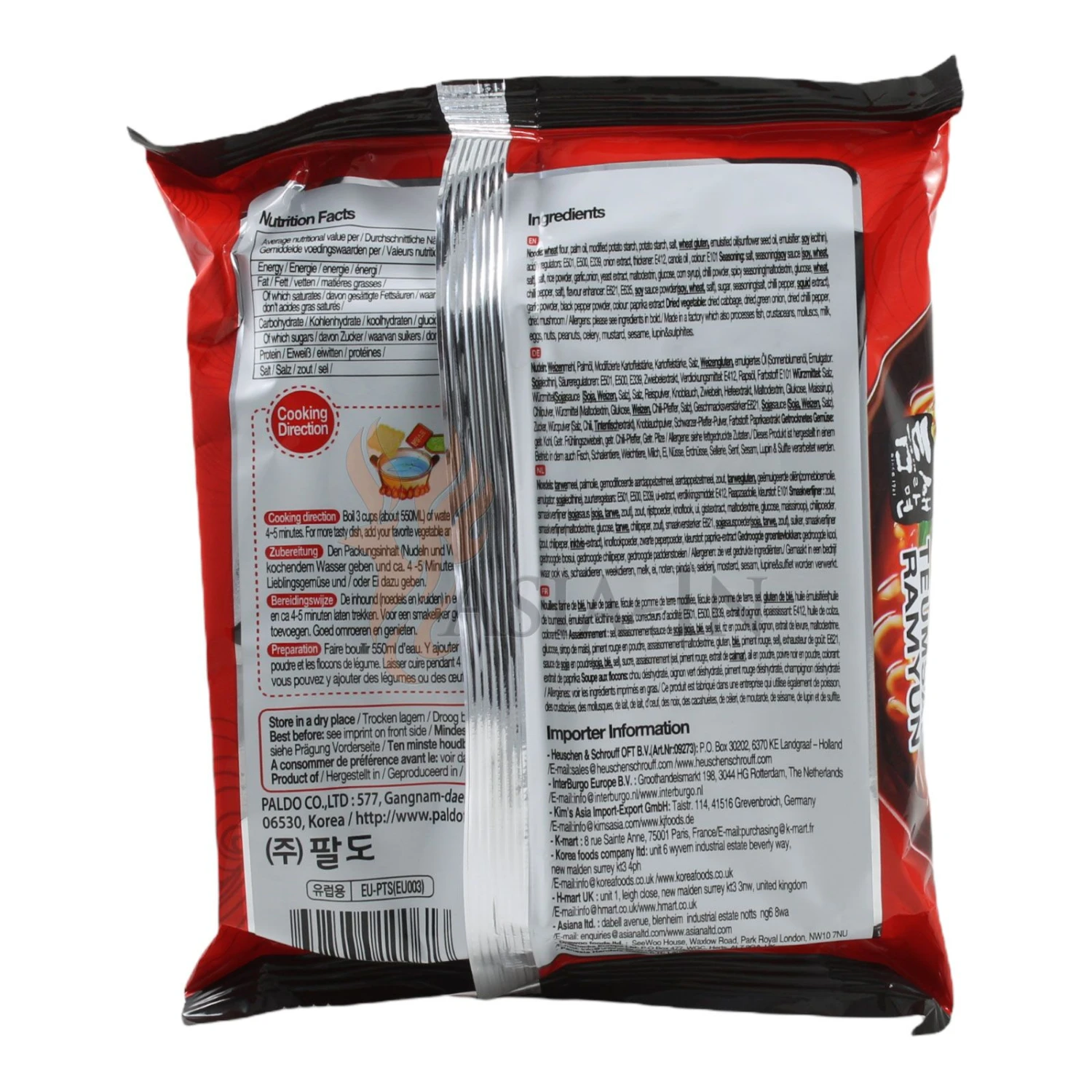 Ultra Ice Tea Zitrone Eistee Zzgl. 25cent Pfand, EINWEG, Captian Tsuabsa, Kojira Hyuga 500ml 4 Ultra Ice Tea Zitrone Eistee Zzgl. 25cent Pfand, EINWEG, Captian Tsuabsa, Kojira Hyuga 500ml – Bild 2