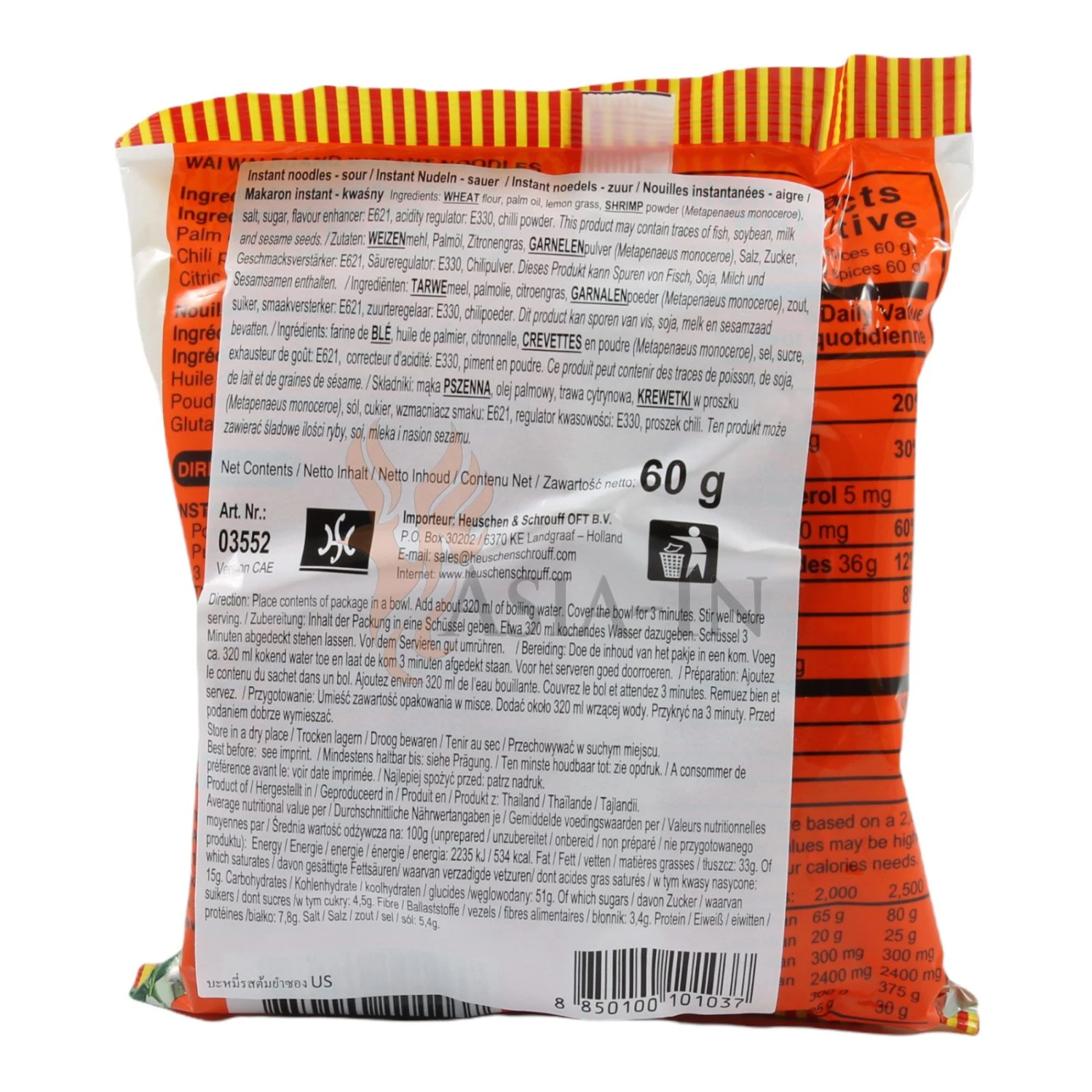 Wai Wai Saure Instant Nudeln 60g 3 Wai Wai Saure Instant Nudeln 60g