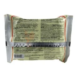 Wei Lih Rind Instant Nudeln 30x85g 2,55kg 6 Wei Lih Rind Instant Nudeln 30x85g 2,55kg -Lebensmittelgeschäft wei lih rind instant nudeln 30x85g 255kg3