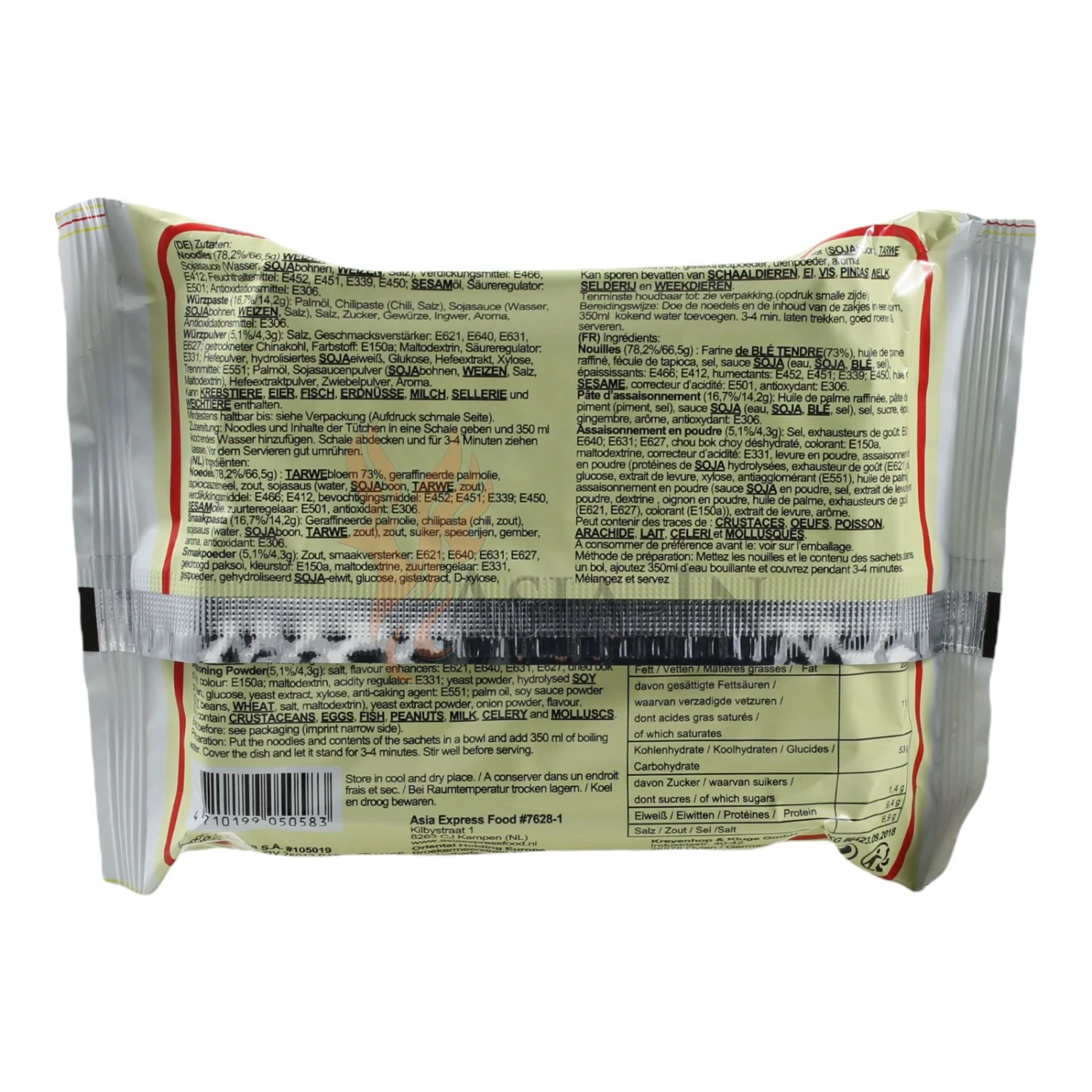Wei Lih Rind Instant Nudeln 30x85g 2,55kg 4 Wei Lih Rind Instant Nudeln 30x85g 2,55kg – Bild 2