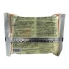 Wei Lih Rind Instant Nudeln 85g -Lebensmittelgeschäft wei lih rind instant nudeln 85g2