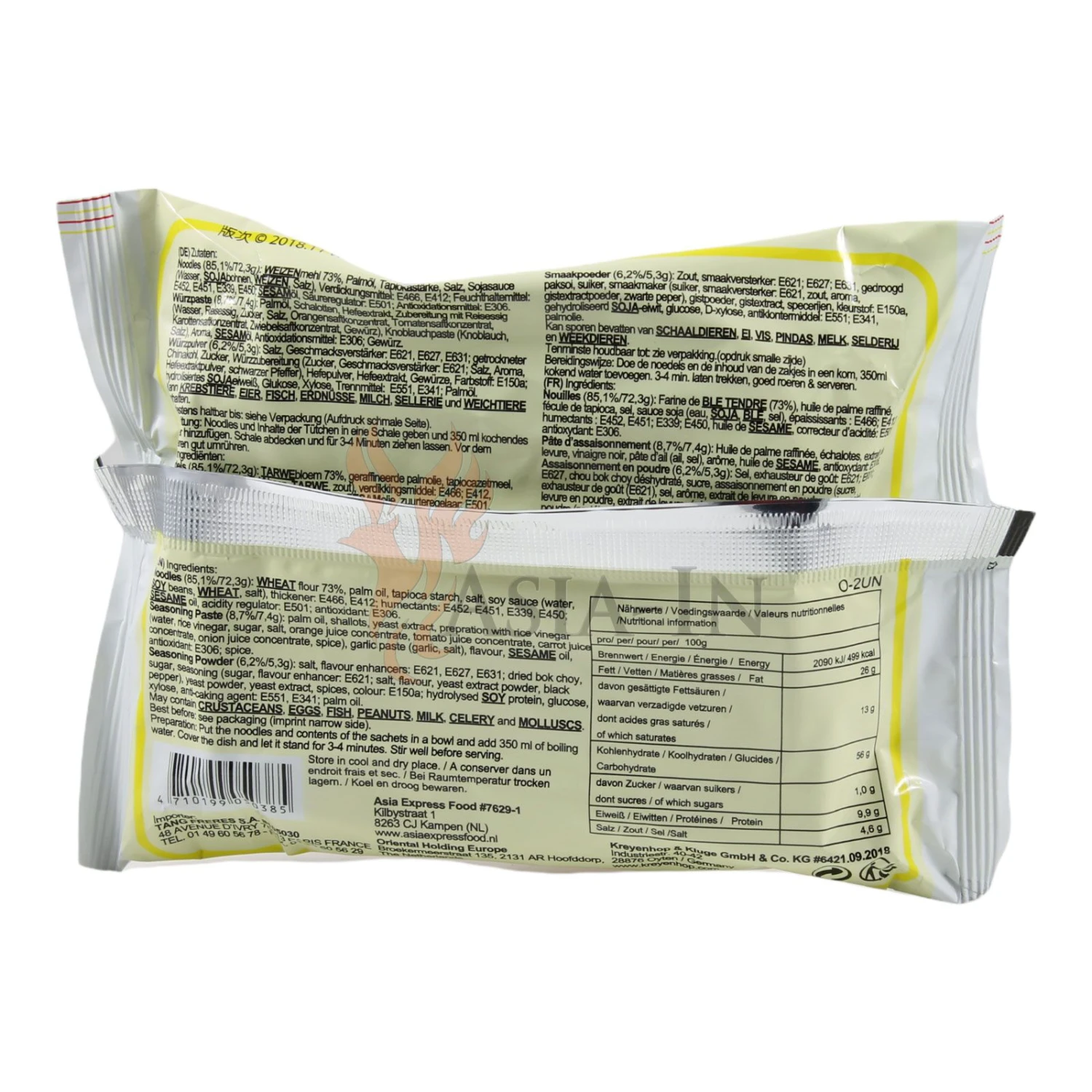 Wei Lih Zwiebel Instant Nudeln 30x85g 2,55kg 6 Wei Lih Zwiebel Instant Nudeln 30x85g 2,55kg – Bild 4