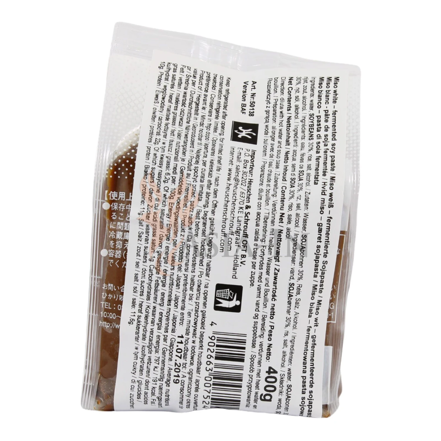 Yamamori Yakiniku Sauce 500ml 5 Yamamori Yakiniku Sauce 500ml – Bild 3