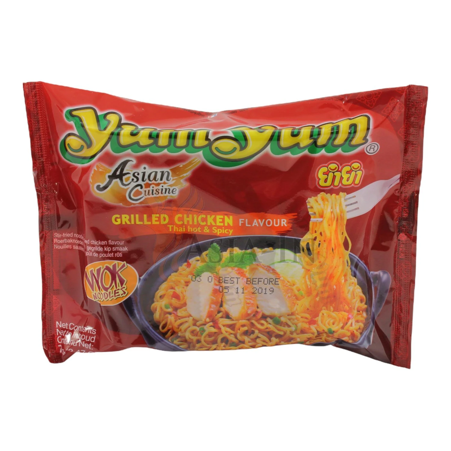 YumYum Grilled Chicken, Thai Hot & Spicy Wok Nudeln 70g 4 YumYum Grilled Chicken, Thai Hot & Spicy Wok Nudeln 70g – Bild 2