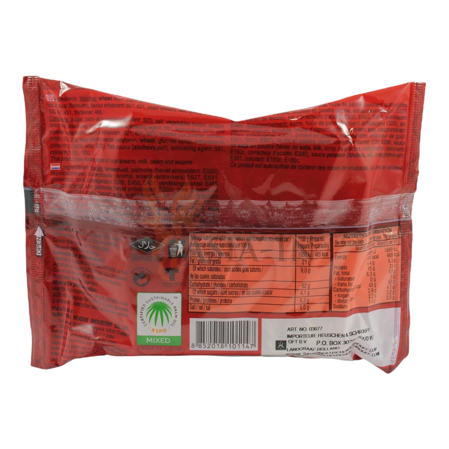 YumYum Grilled Chicken, Thai Hot & Spicy Wok Nudeln 70g 3 YumYum Grilled Chicken, Thai Hot & Spicy Wok Nudeln 70g