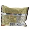 YumYum Japanische Huhn Soja Instant Nudeln 60g 2 YumYum Japanische Huhn Soja Instant Nudeln 60g -Lebensmittelgeschäft yumyum japanische huhn soja instant nudeln 60g2
