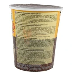 YumYum Japanische Huhn Soja Instant Nudeln Im Becher 70g 7 YumYum Japanische Huhn Soja Instant Nudeln Im Becher 70g -Lebensmittelgeschäft yumyum japanische huhn soja instant nudeln im becher 70g2