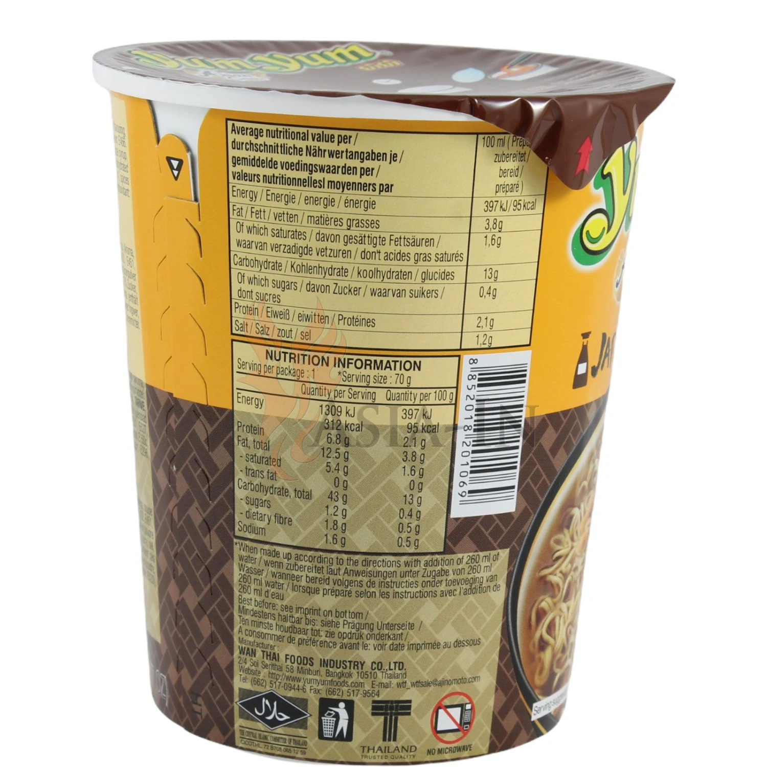 YumYum Japanische Huhn Soja Instant Nudeln Im Becher 70g 3 YumYum Japanische Huhn Soja Instant Nudeln Im Becher 70g